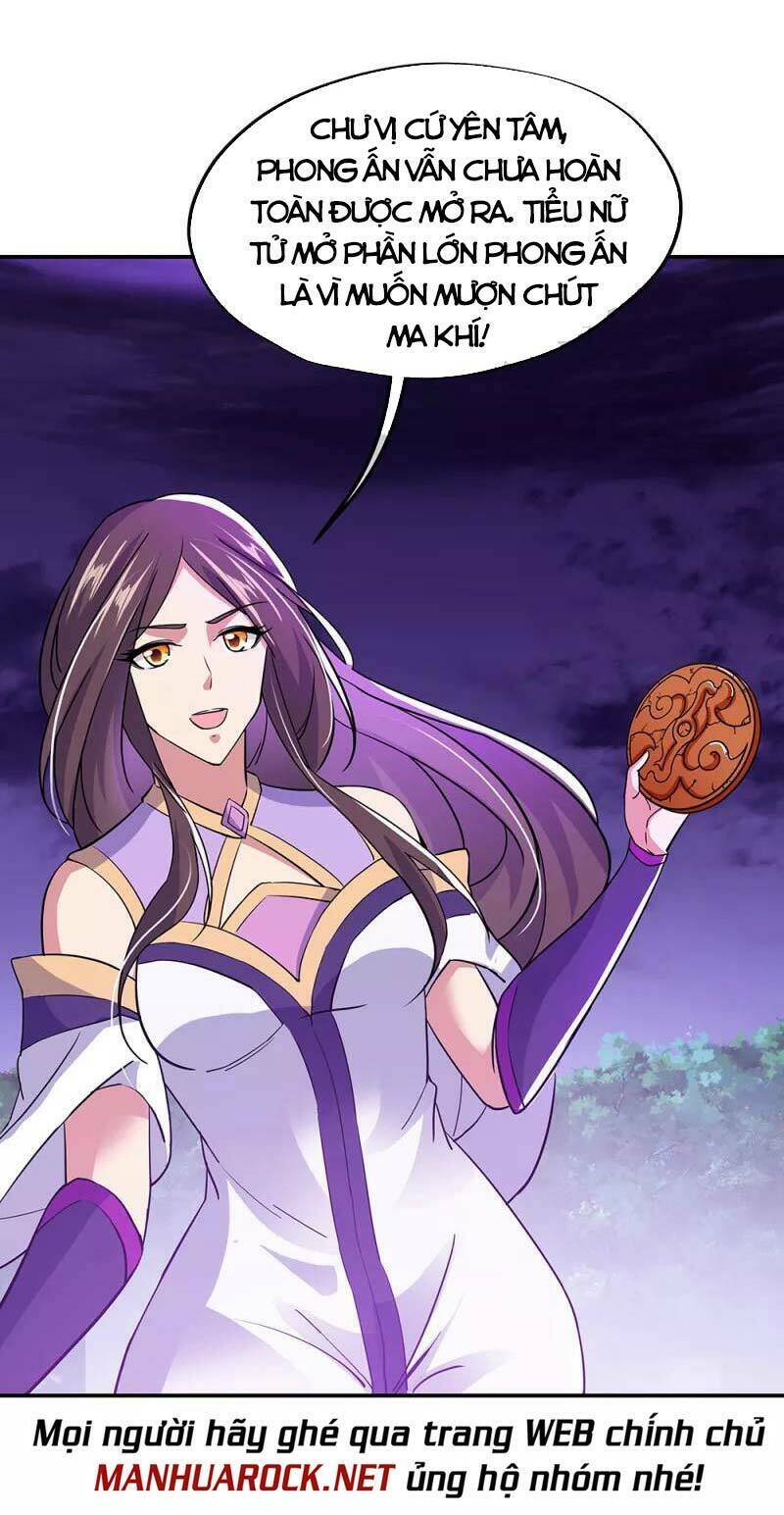 Chiến Hồn Tuyệt Thế: Chapter 285