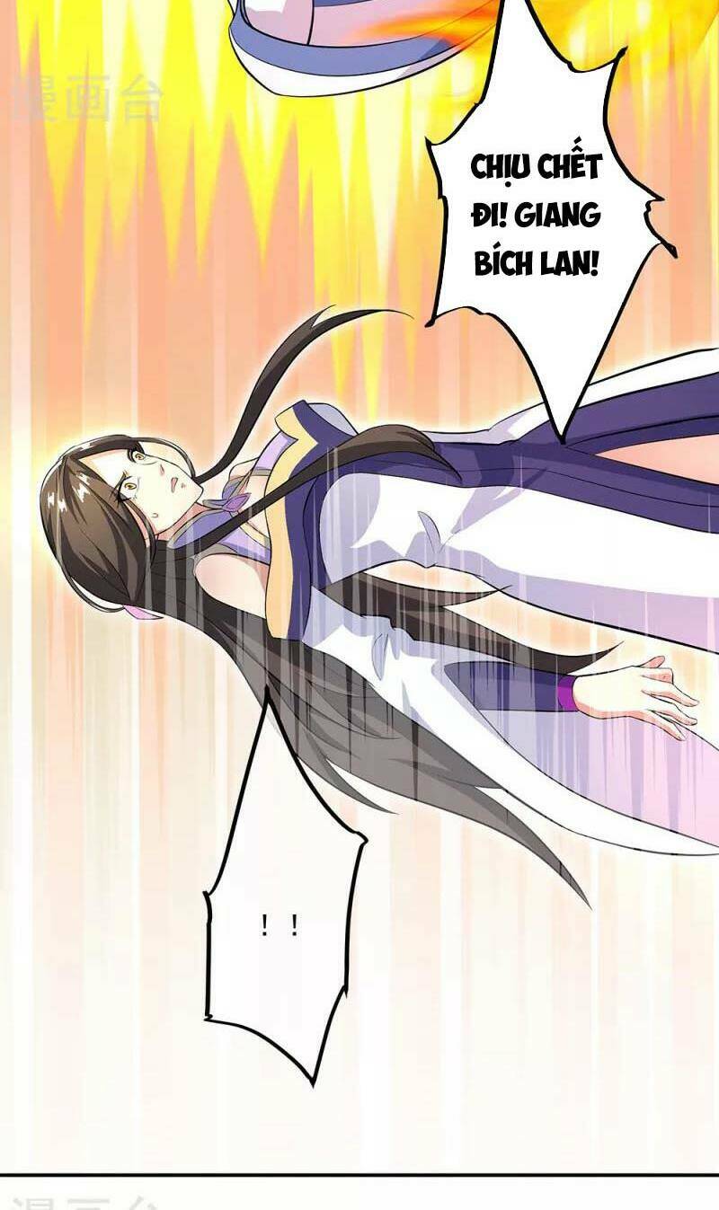 Chiến Hồn Tuyệt Thế: Chapter 285