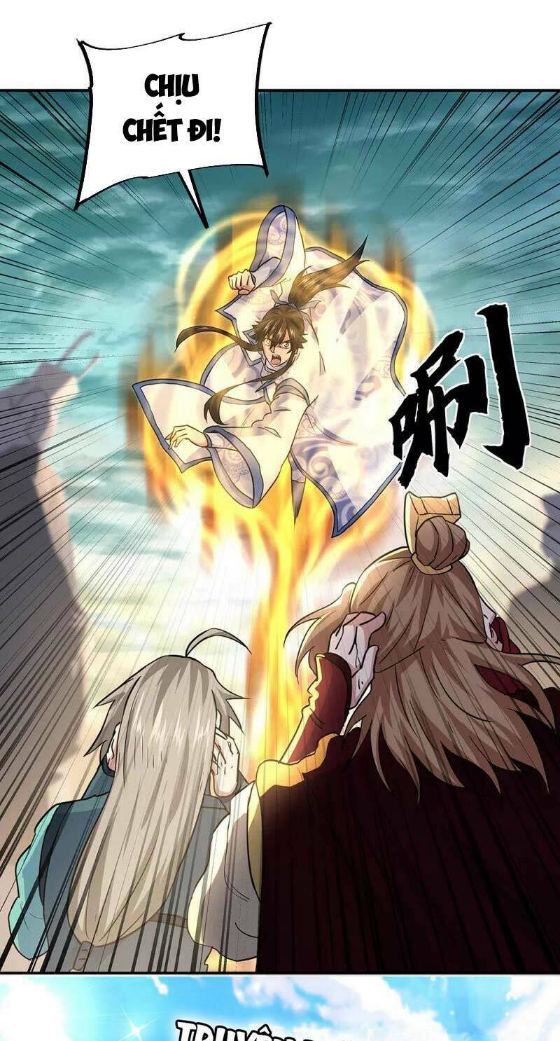 Chiến Hồn Tuyệt Thế: Chapter 285