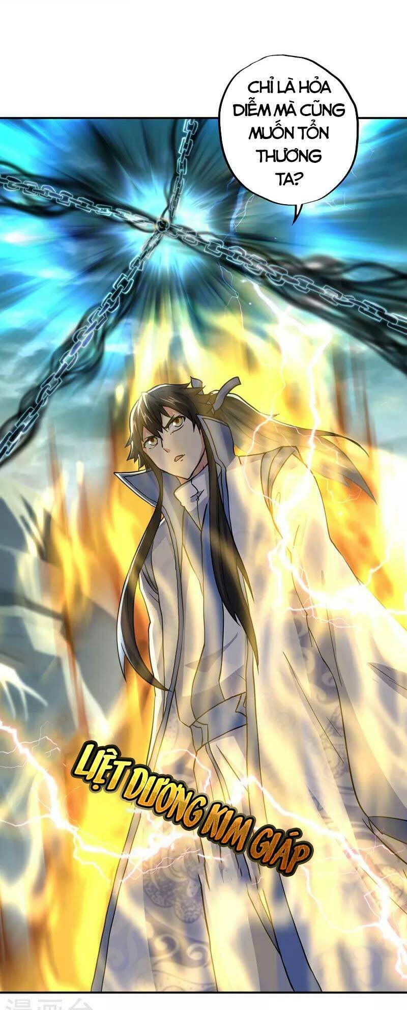 Chiến Hồn Tuyệt Thế: Chapter 286