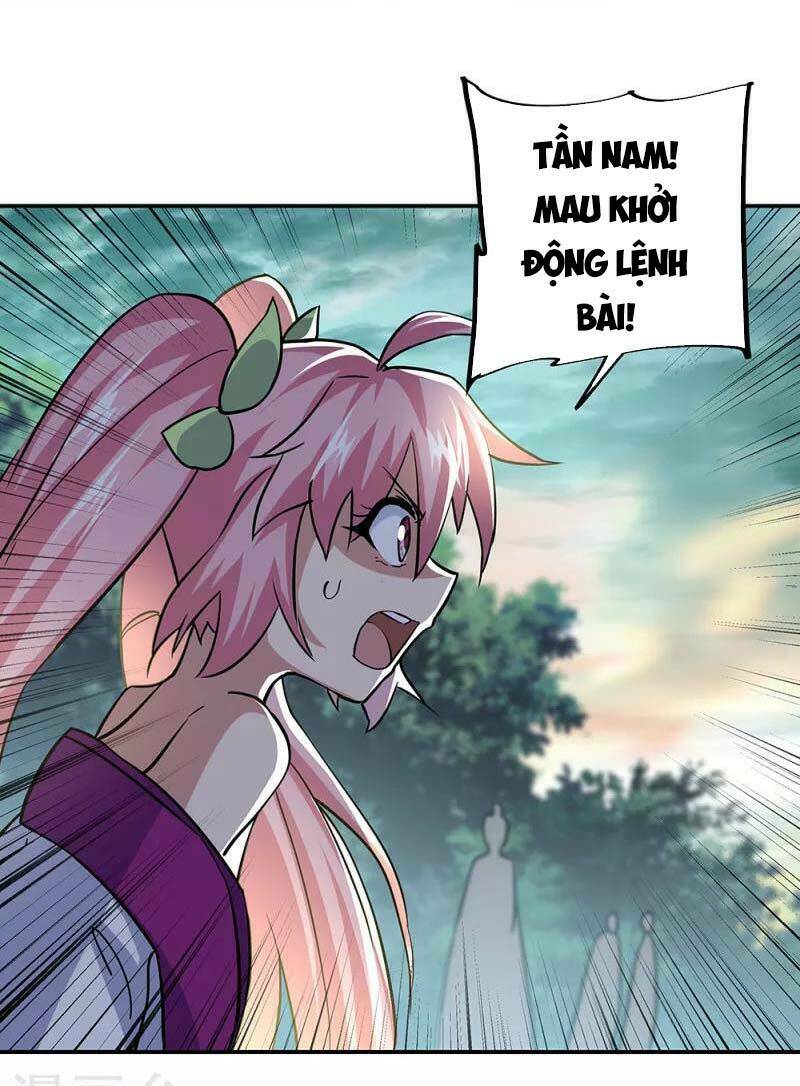 Chiến Hồn Tuyệt Thế: Chapter 286