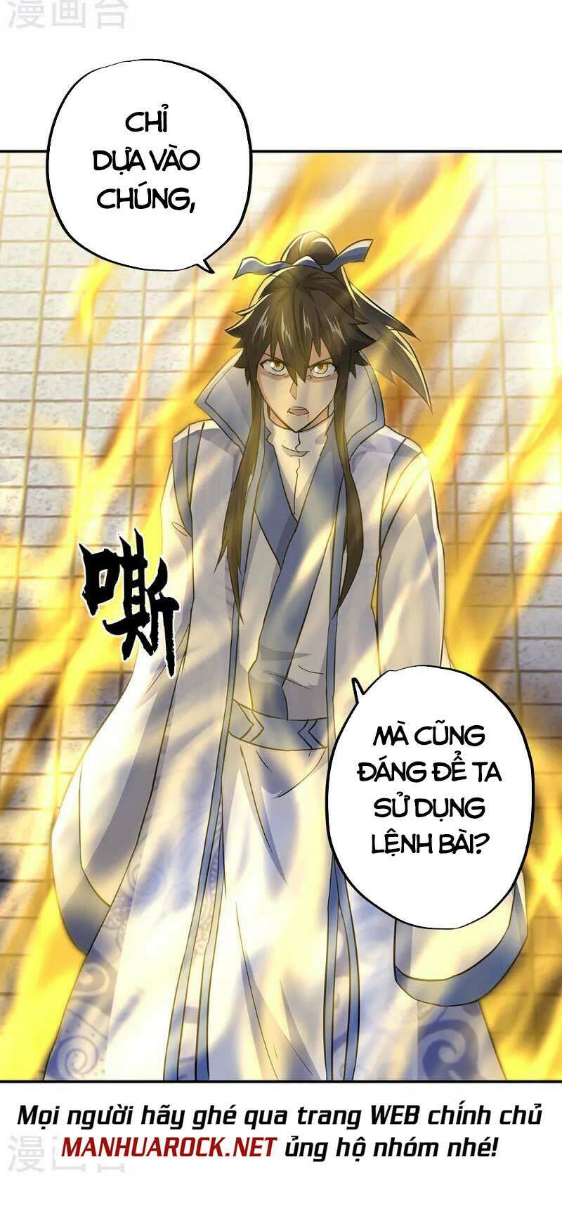 Chiến Hồn Tuyệt Thế: Chapter 286