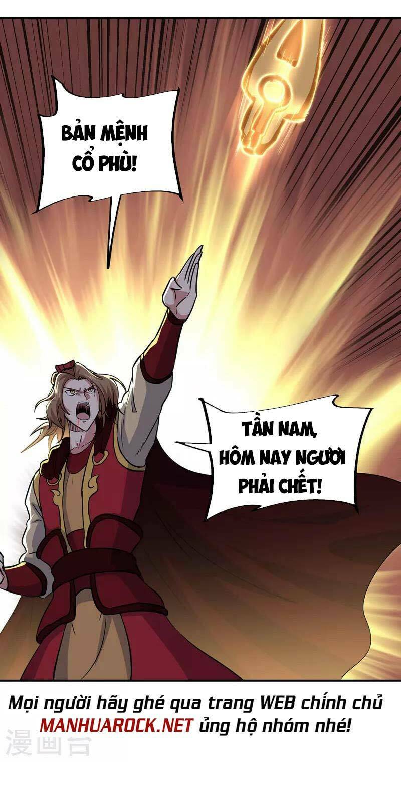 Chiến Hồn Tuyệt Thế: Chapter 286