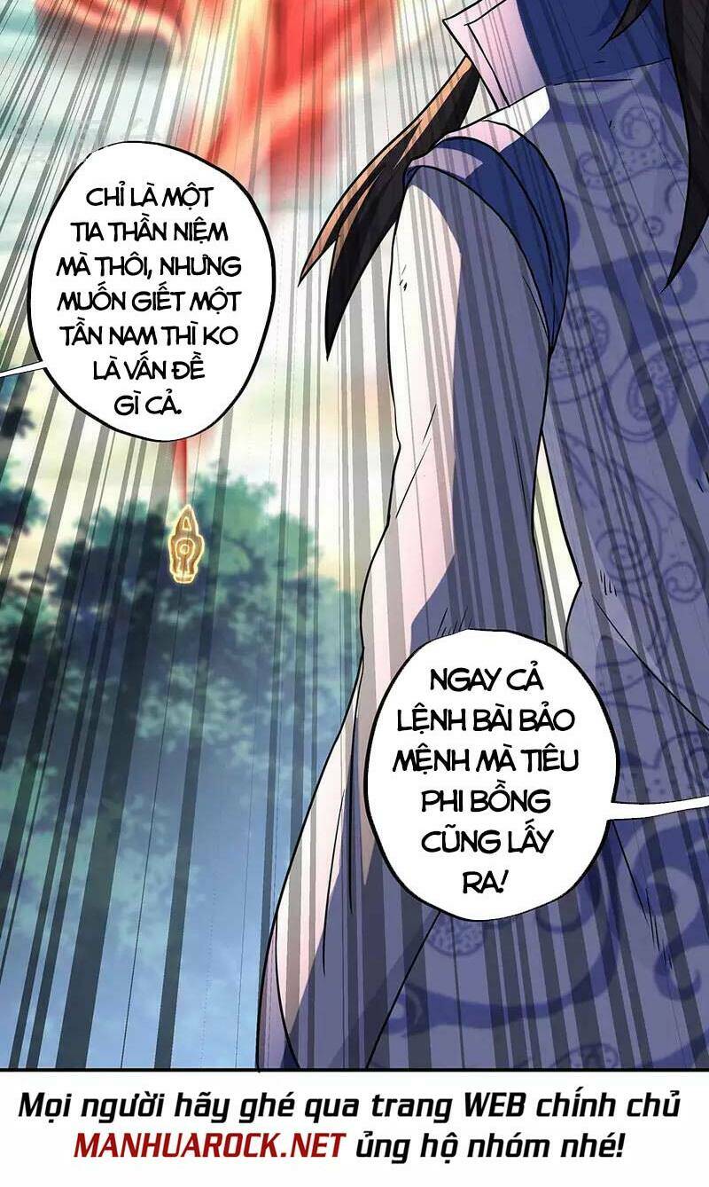 Chiến Hồn Tuyệt Thế: Chapter 286