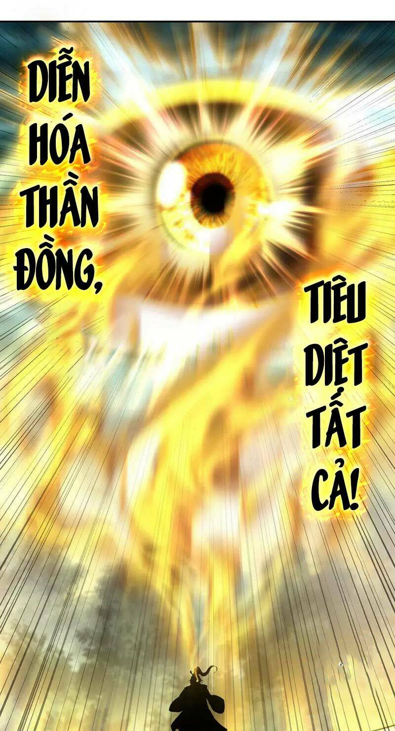 Chiến Hồn Tuyệt Thế: Chapter 286