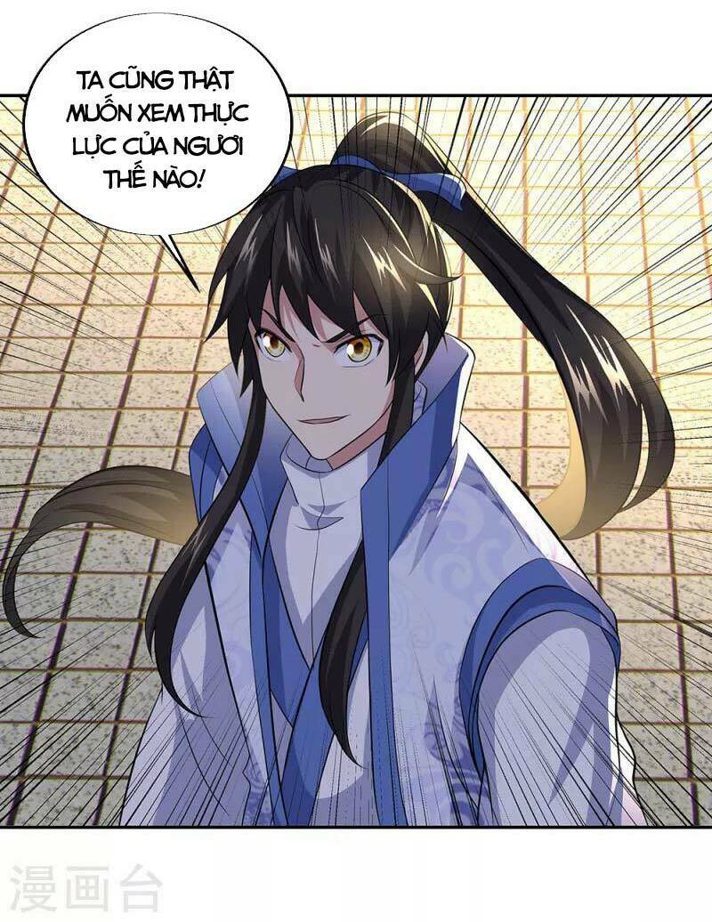Chiến Hồn Tuyệt Thế: Chapter 286