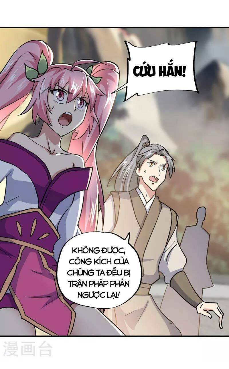 Chiến Hồn Tuyệt Thế: Chapter 286