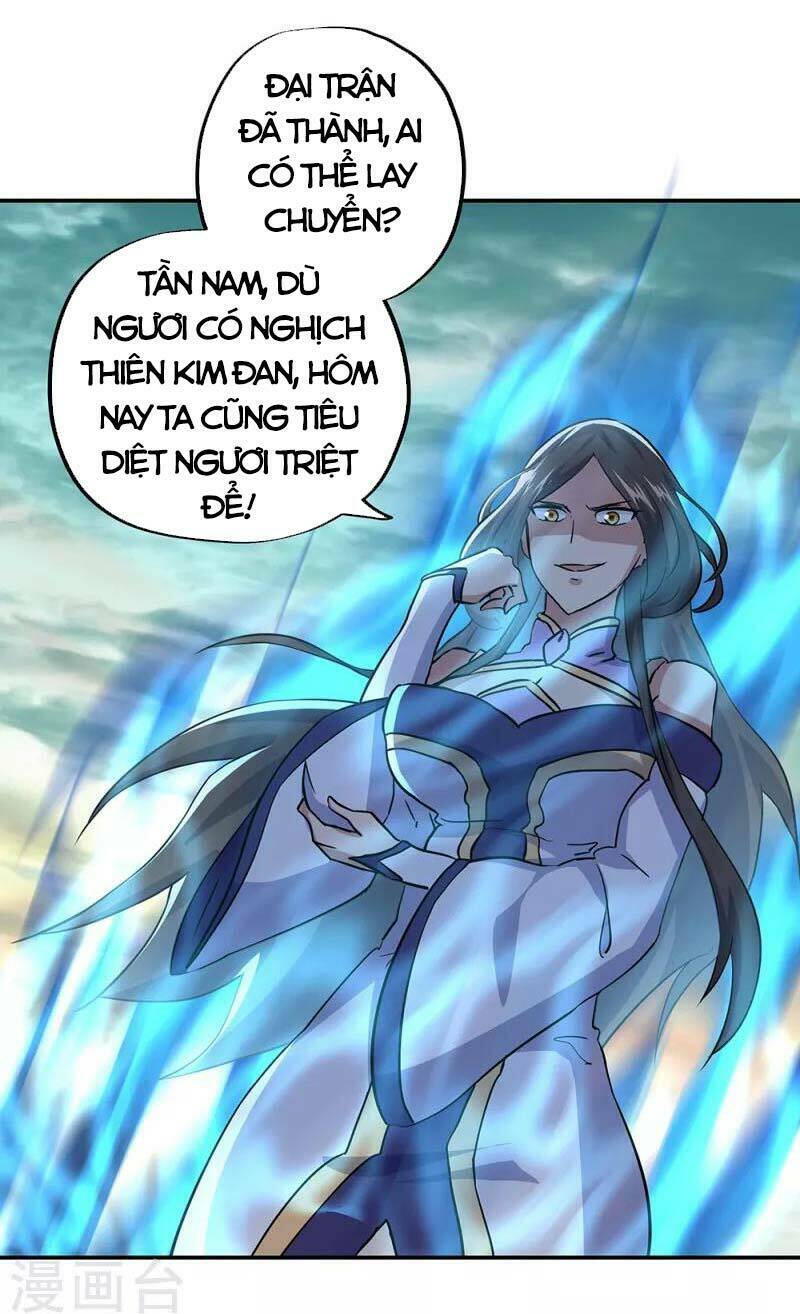 Chiến Hồn Tuyệt Thế: Chapter 286