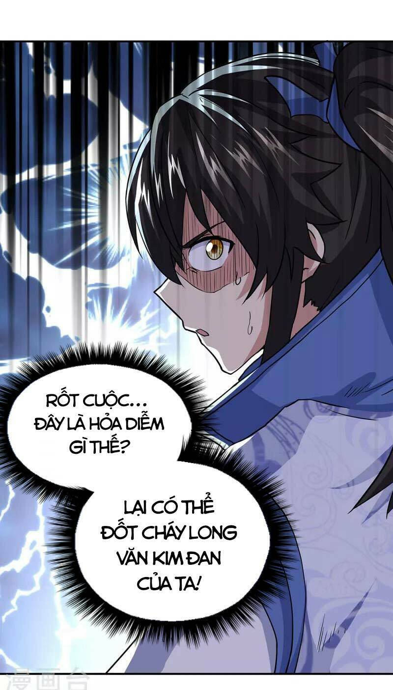 Chiến Hồn Tuyệt Thế: Chapter 286