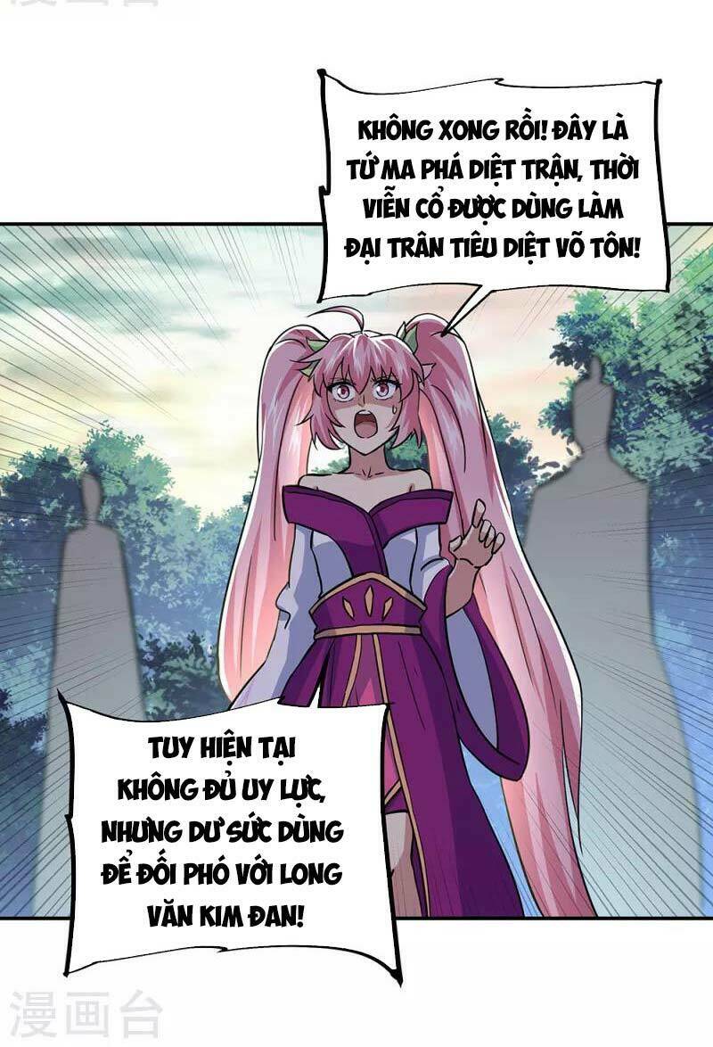 Chiến Hồn Tuyệt Thế: Chapter 286