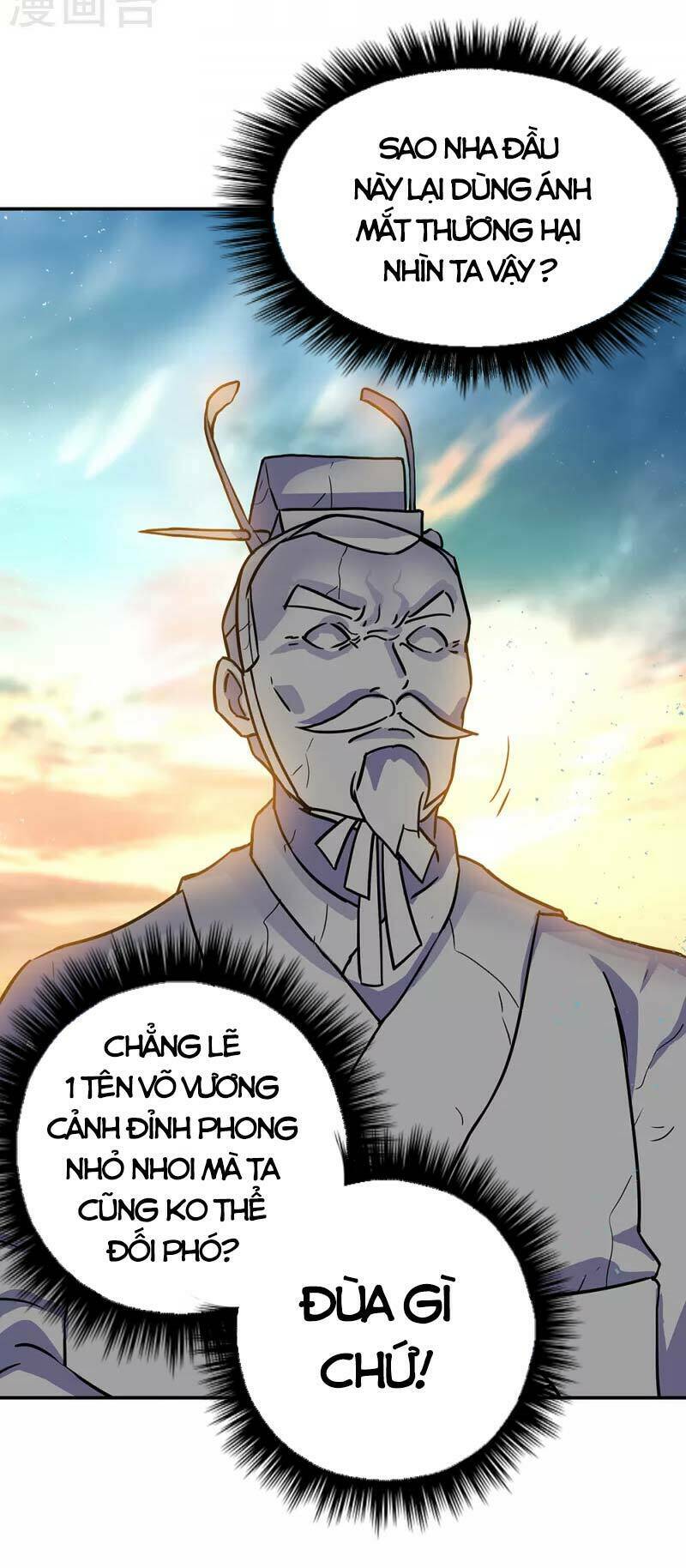 Chiến Hồn Tuyệt Thế: Chapter 288