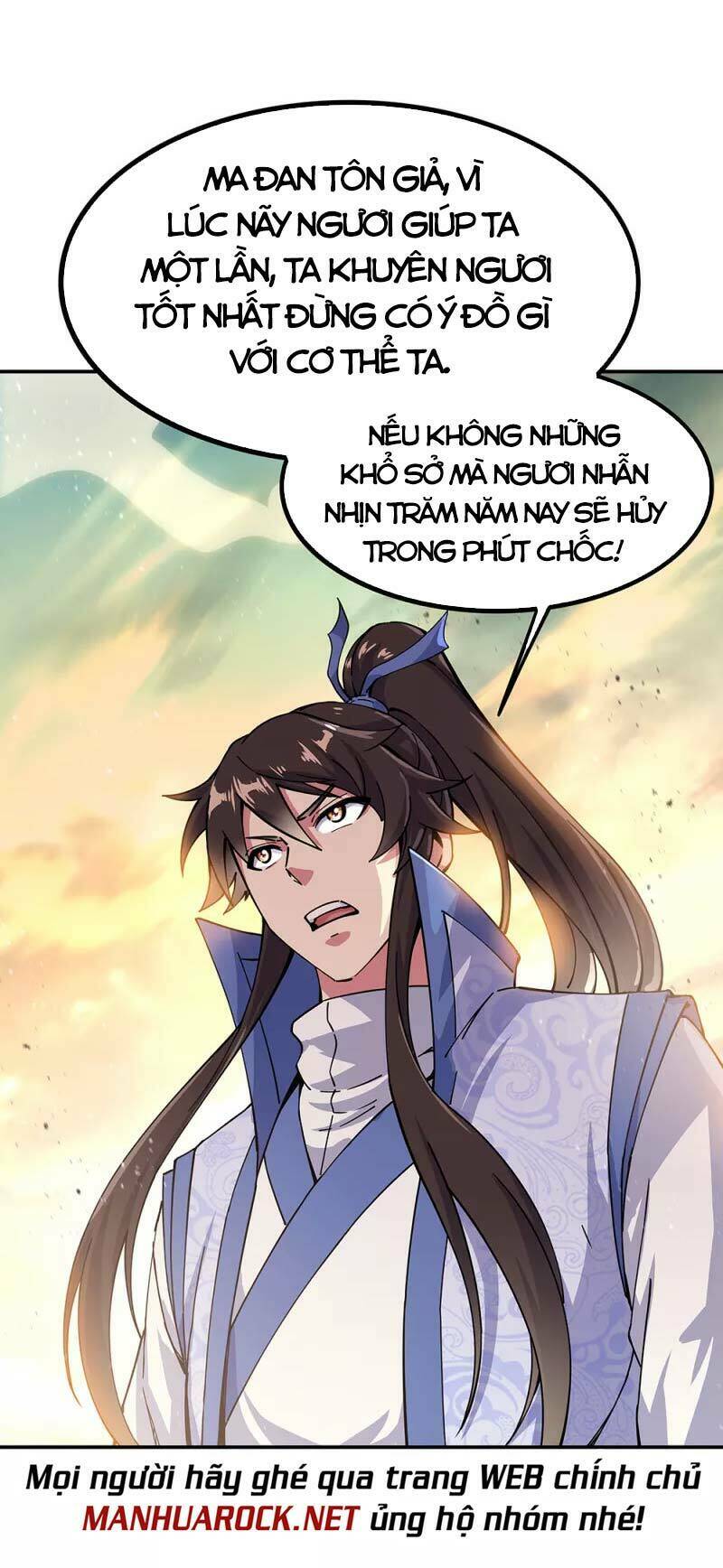 Chiến Hồn Tuyệt Thế: Chapter 288