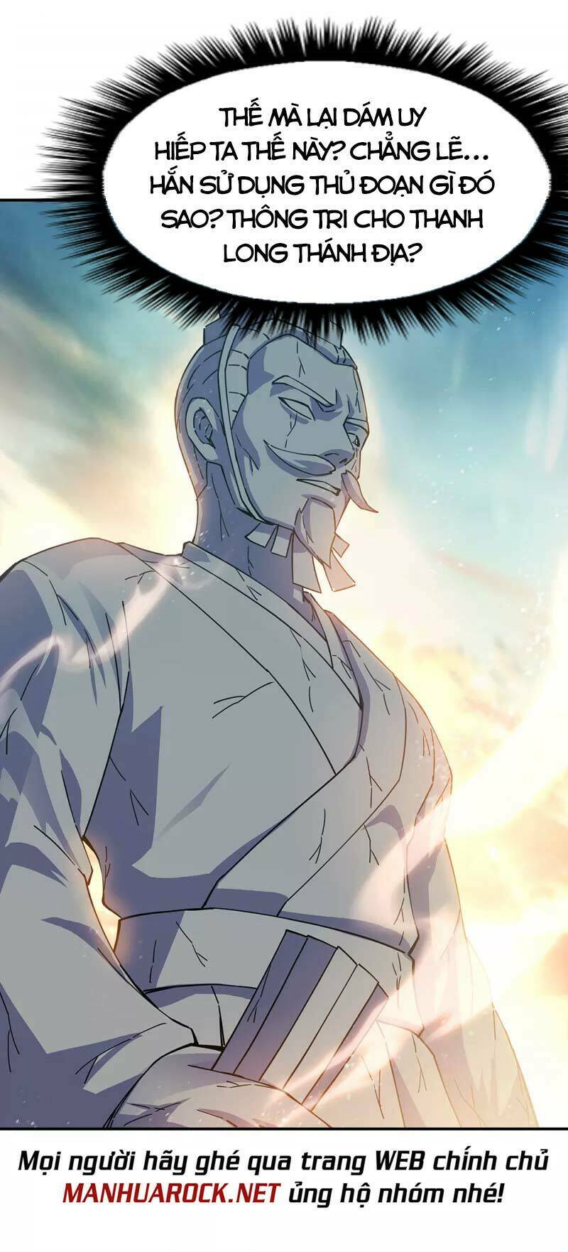 Chiến Hồn Tuyệt Thế: Chapter 288