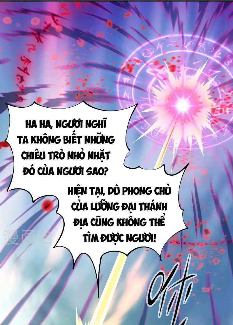 Chiến Hồn Tuyệt Thế: Chapter 288