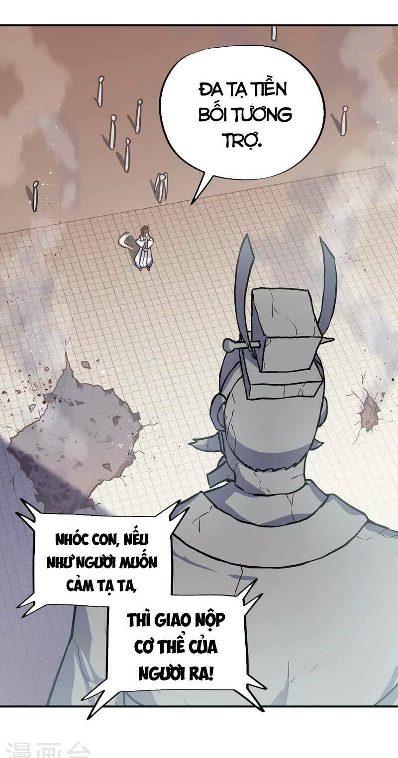 Chiến Hồn Tuyệt Thế: Chapter 288