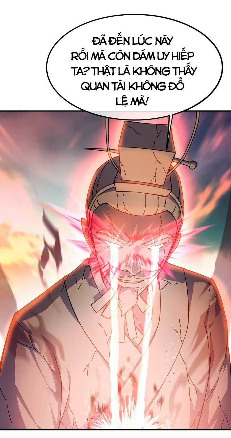 Chiến Hồn Tuyệt Thế: Chapter 288