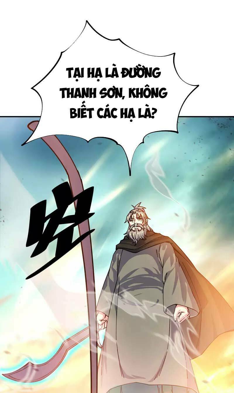 Chiến Hồn Tuyệt Thế: Chapter 288