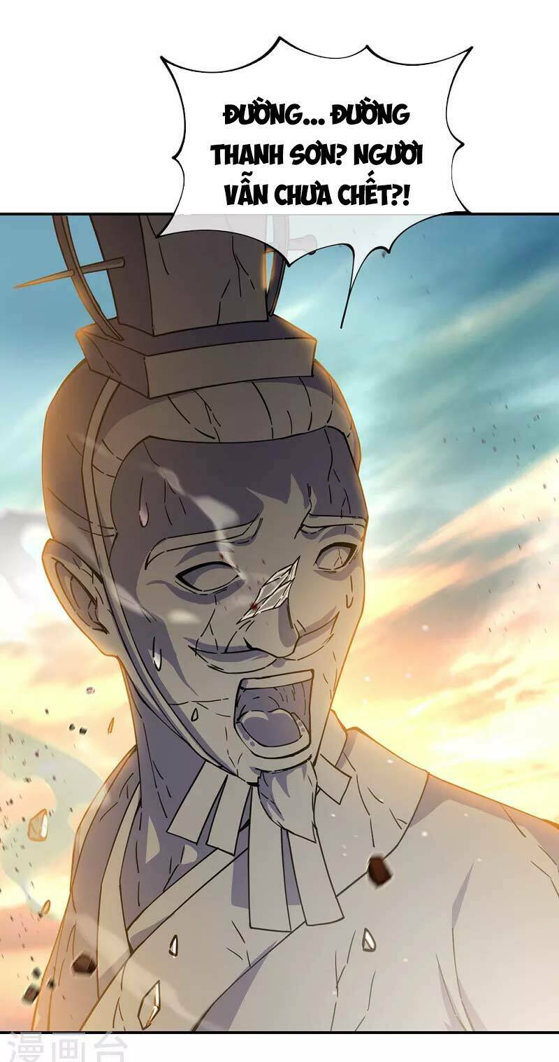 Chiến Hồn Tuyệt Thế: Chapter 288