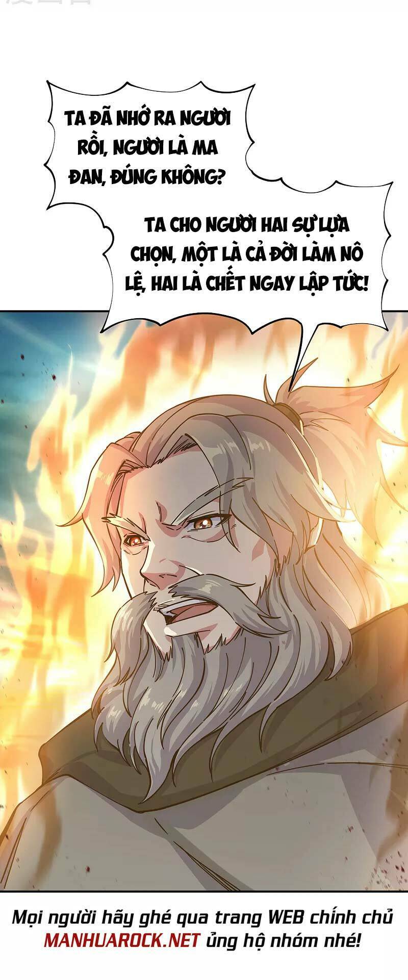 Chiến Hồn Tuyệt Thế: Chapter 288