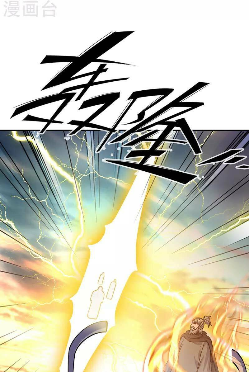Chiến Hồn Tuyệt Thế: Chapter 288