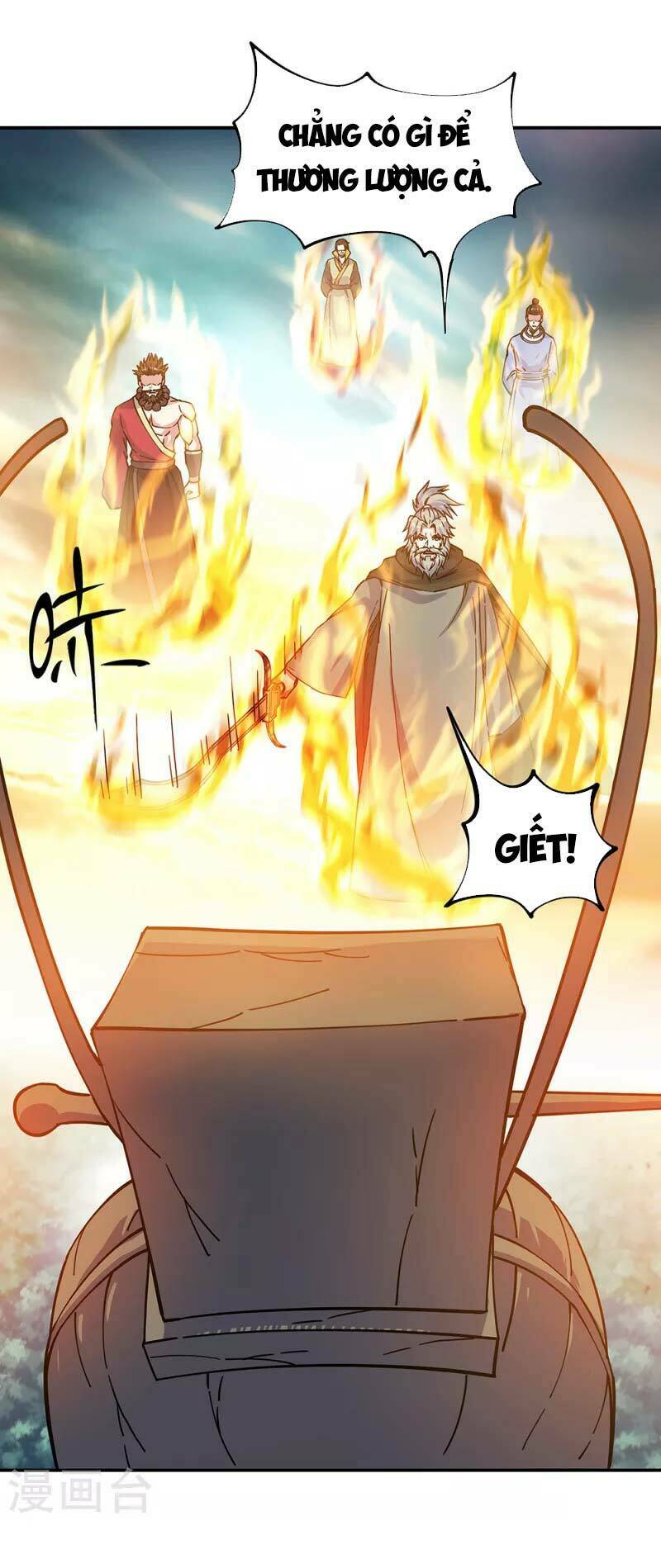 Chiến Hồn Tuyệt Thế: Chapter 288