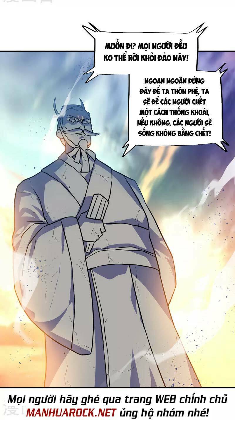 Chiến Hồn Tuyệt Thế: Chapter 288