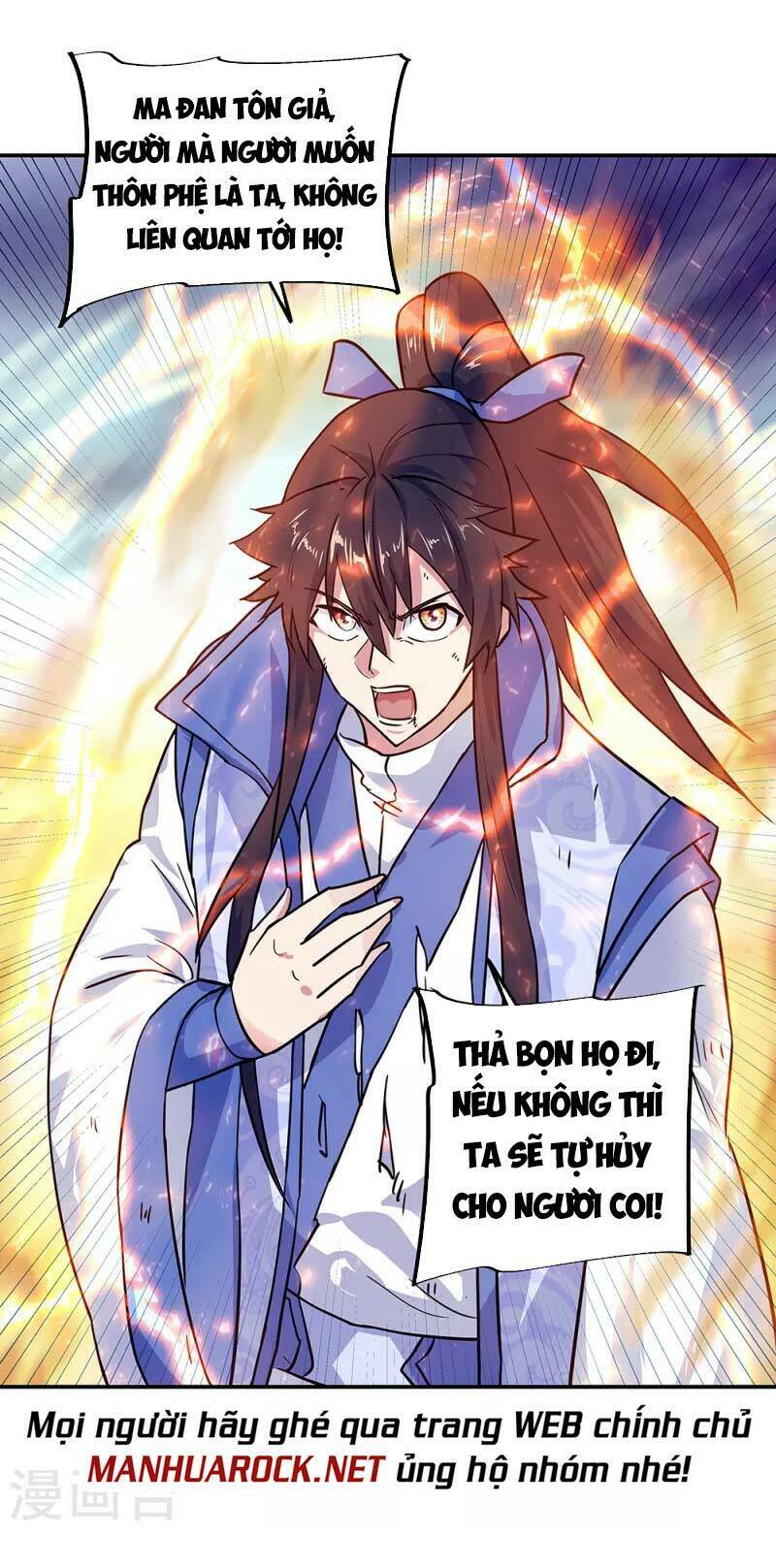 Chiến Hồn Tuyệt Thế: Chapter 288
