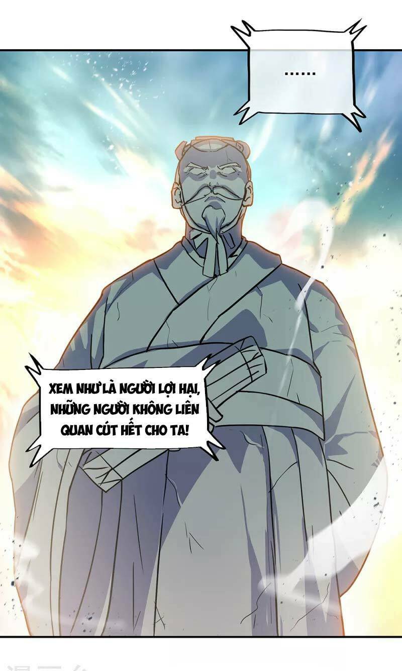 Chiến Hồn Tuyệt Thế: Chapter 288