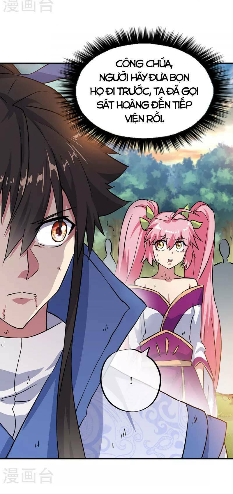 Chiến Hồn Tuyệt Thế: Chapter 288