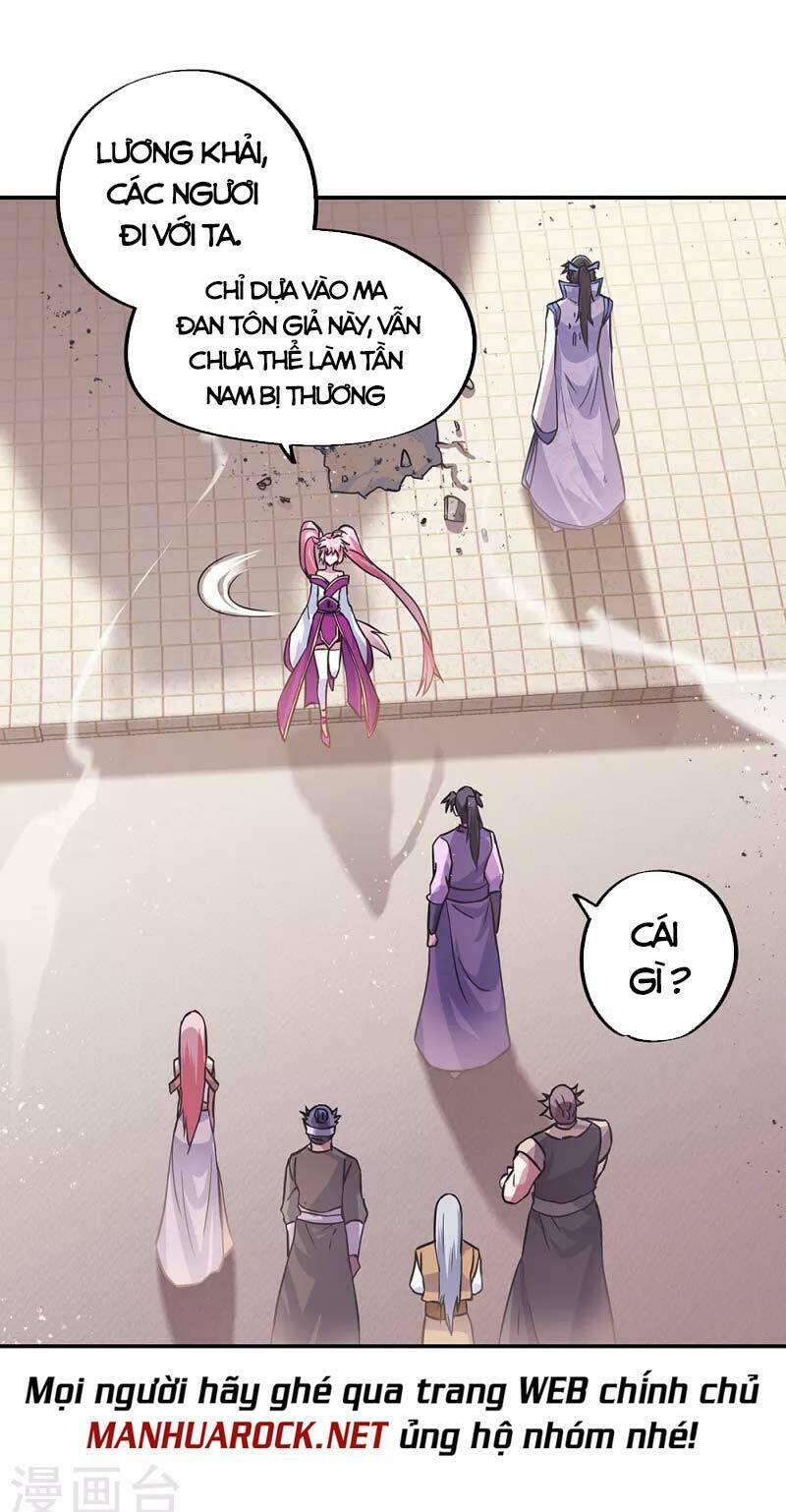 Chiến Hồn Tuyệt Thế: Chapter 288