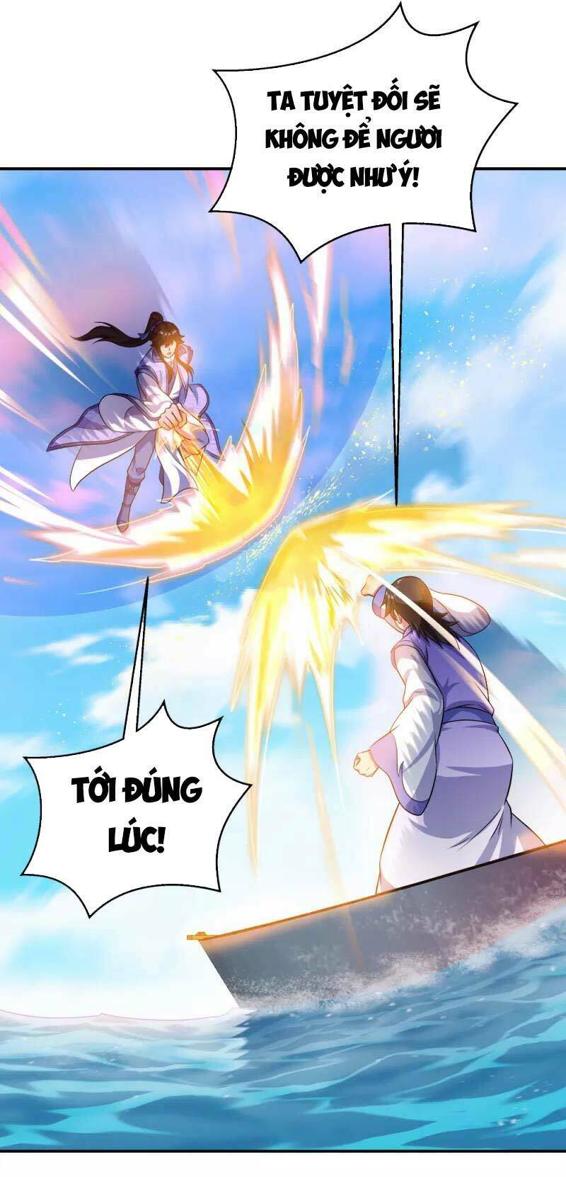 Chiến Hồn Tuyệt Thế: Chapter 294