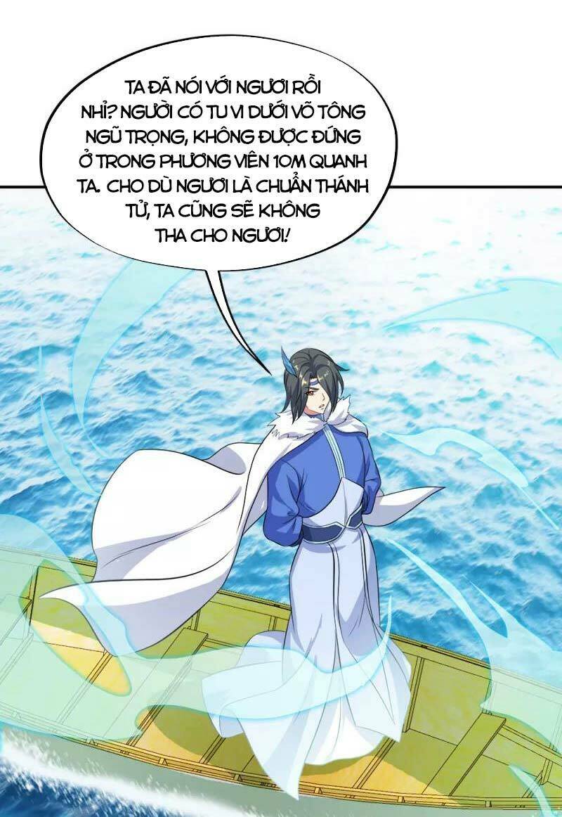 Chiến Hồn Tuyệt Thế: Chapter 294