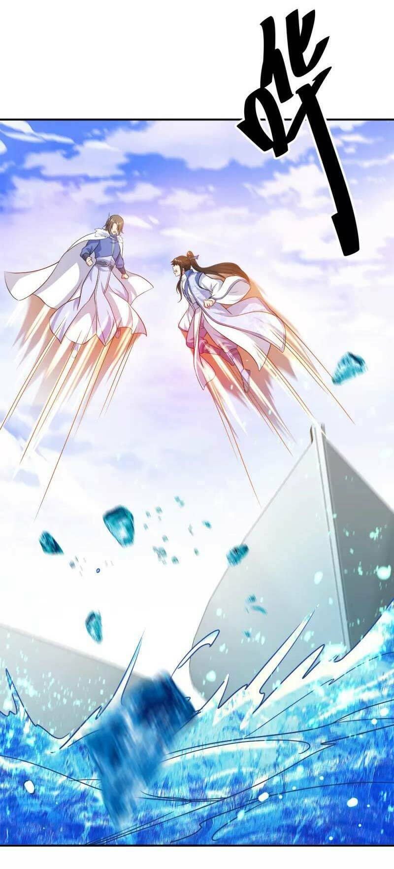 Chiến Hồn Tuyệt Thế: Chapter 294