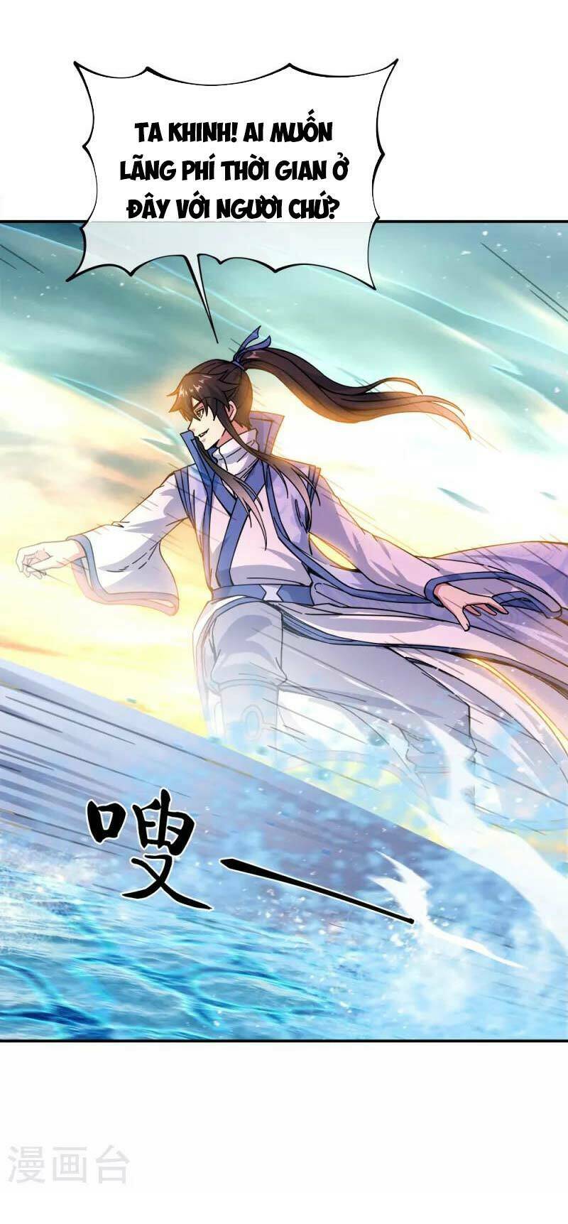 Chiến Hồn Tuyệt Thế: Chapter 294