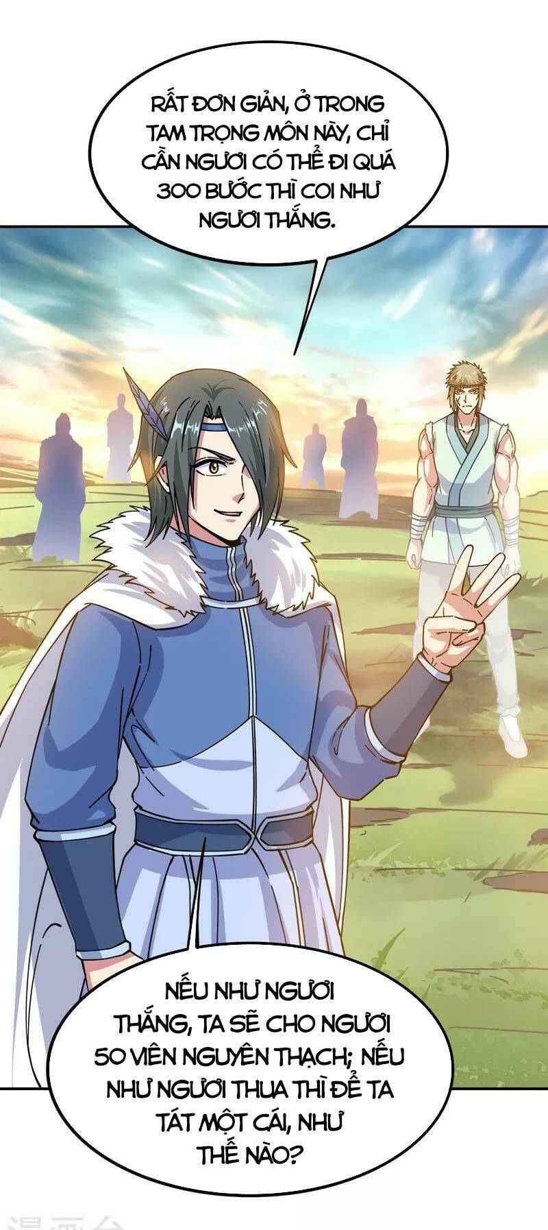 Chiến Hồn Tuyệt Thế: Chapter 294