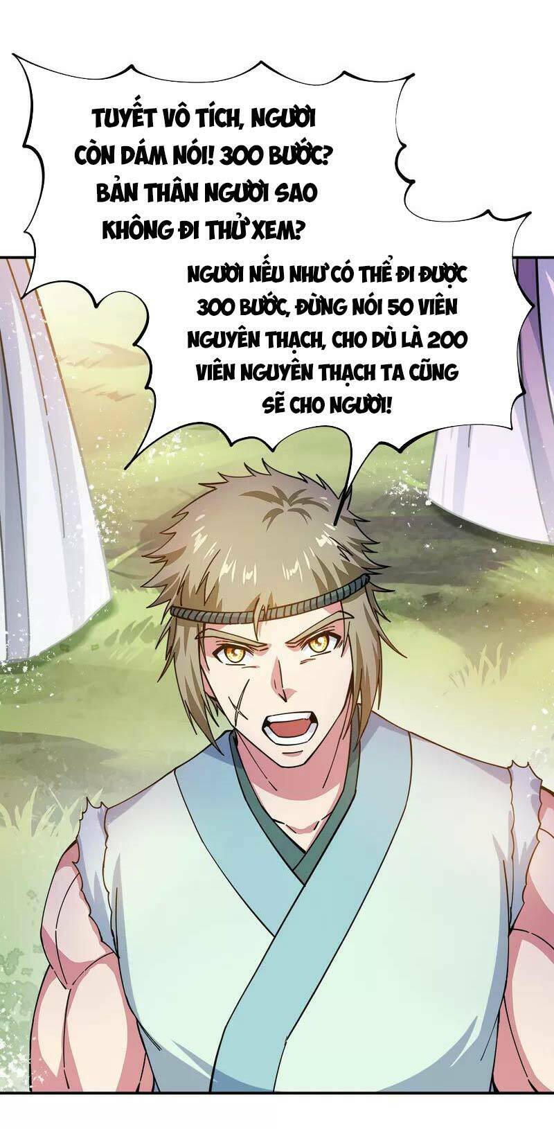 Chiến Hồn Tuyệt Thế: Chapter 294