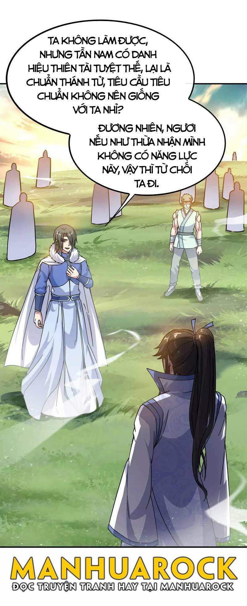 Chiến Hồn Tuyệt Thế: Chapter 294
