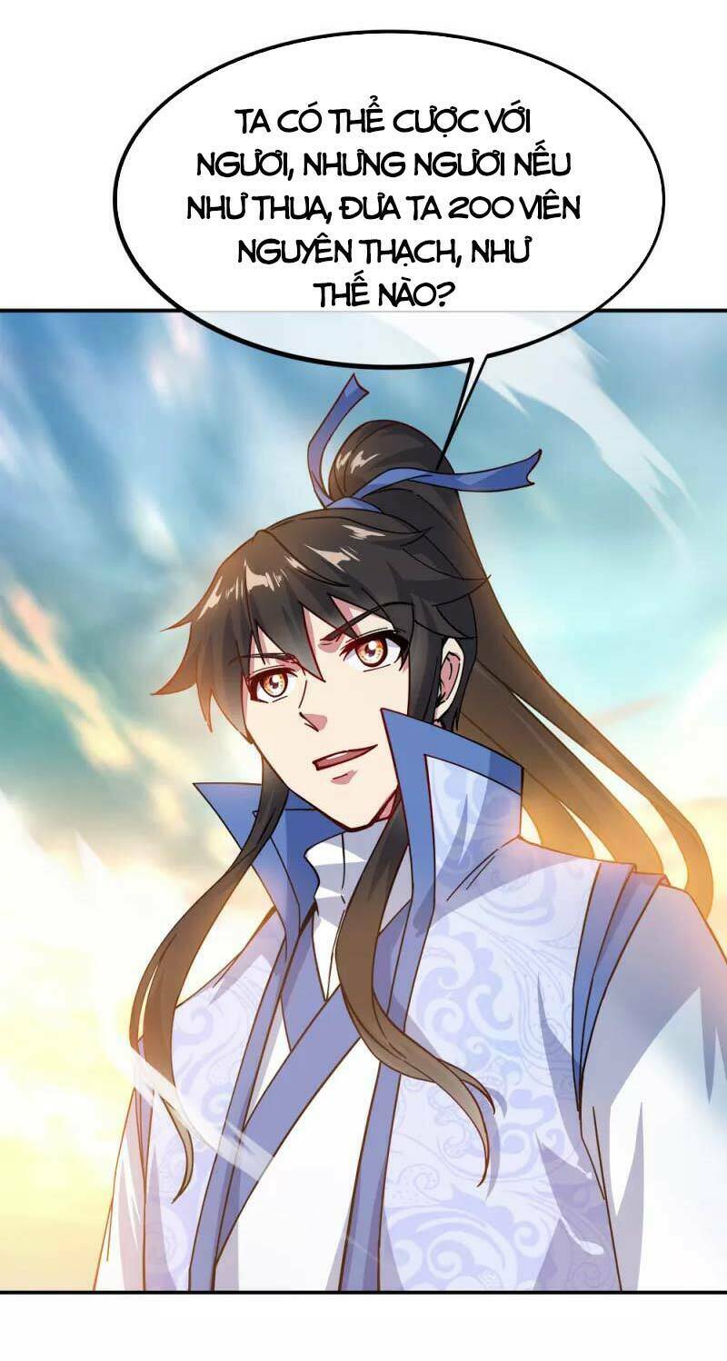Chiến Hồn Tuyệt Thế: Chapter 294