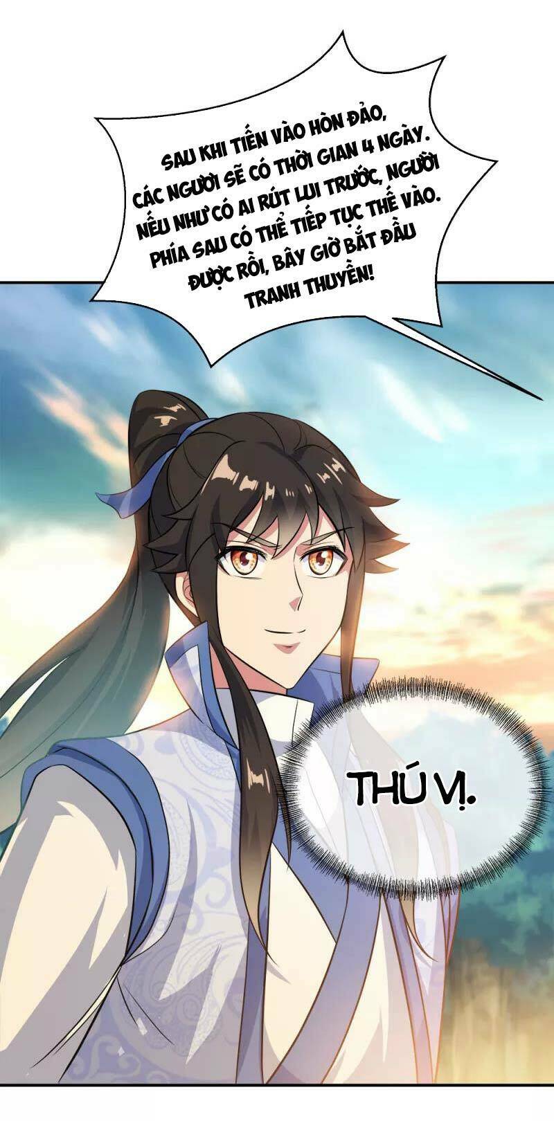 Chiến Hồn Tuyệt Thế: Chapter 294