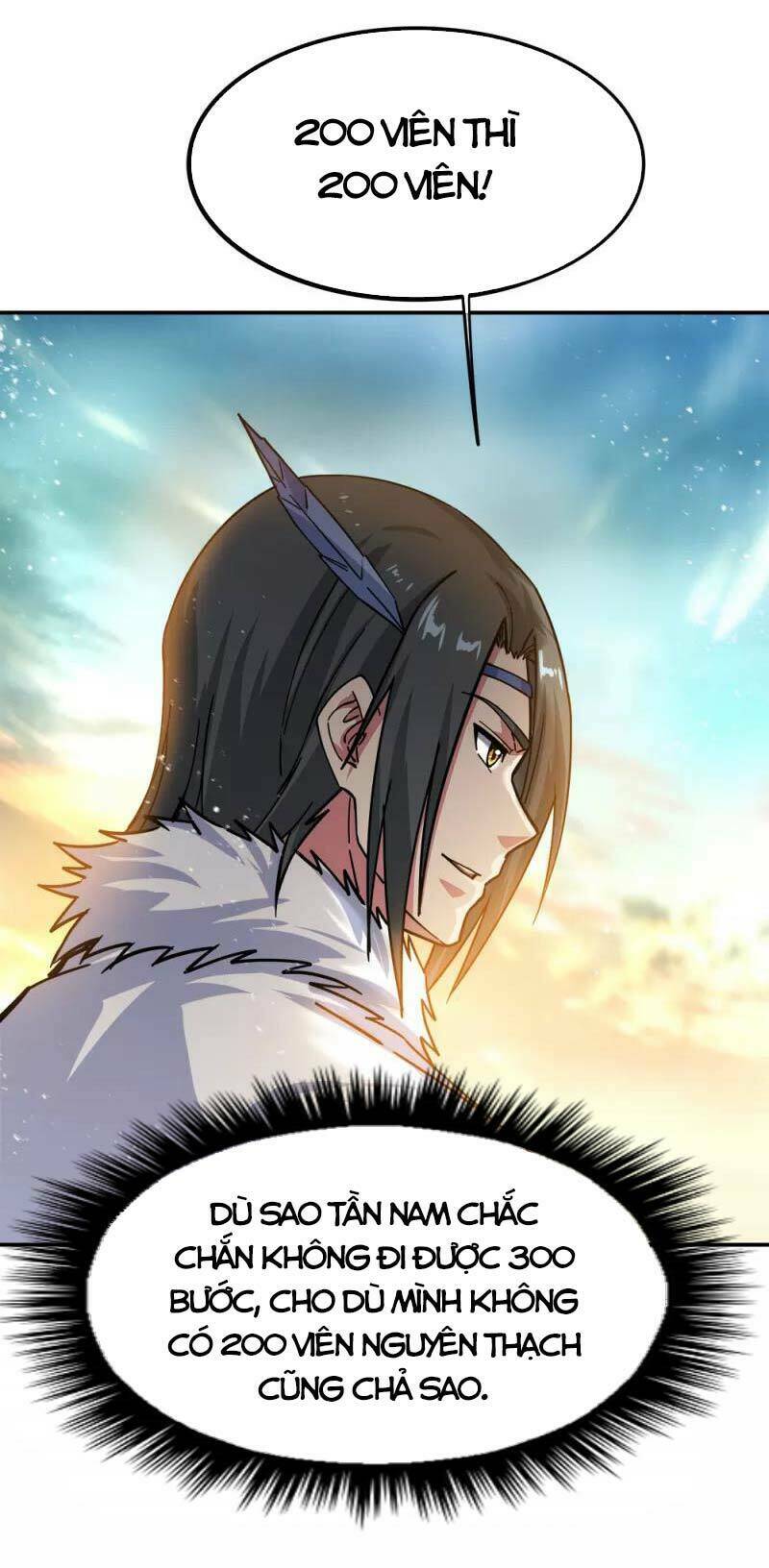 Chiến Hồn Tuyệt Thế: Chapter 294
