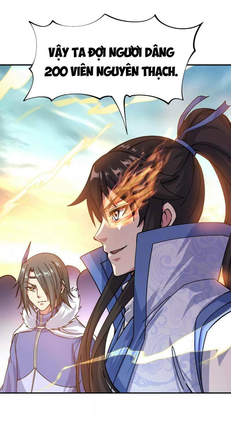 Chiến Hồn Tuyệt Thế: Chapter 294