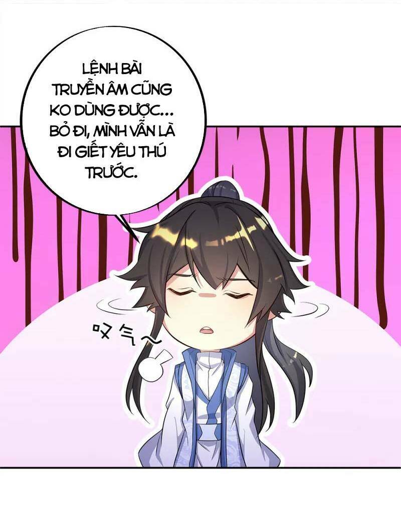 Chiến Hồn Tuyệt Thế: Chapter 299