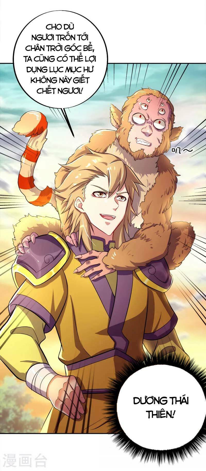 Chiến Hồn Tuyệt Thế: Chapter 299