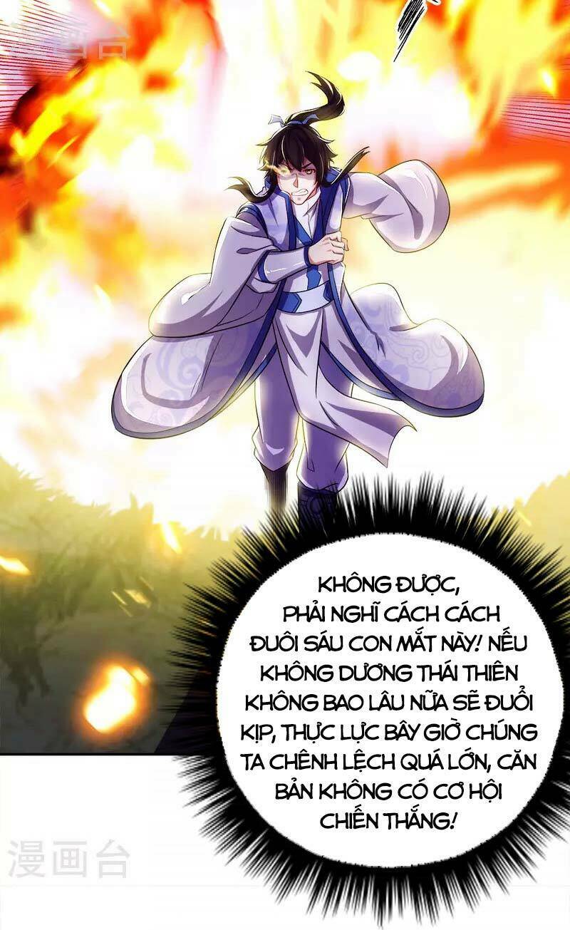 Chiến Hồn Tuyệt Thế: Chapter 299