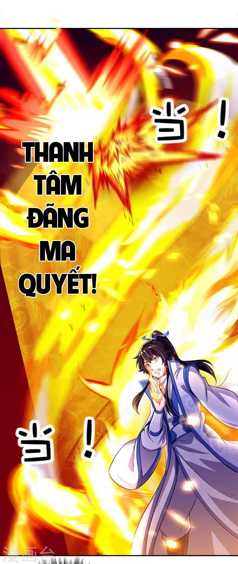 Chiến Hồn Tuyệt Thế: Chapter 299