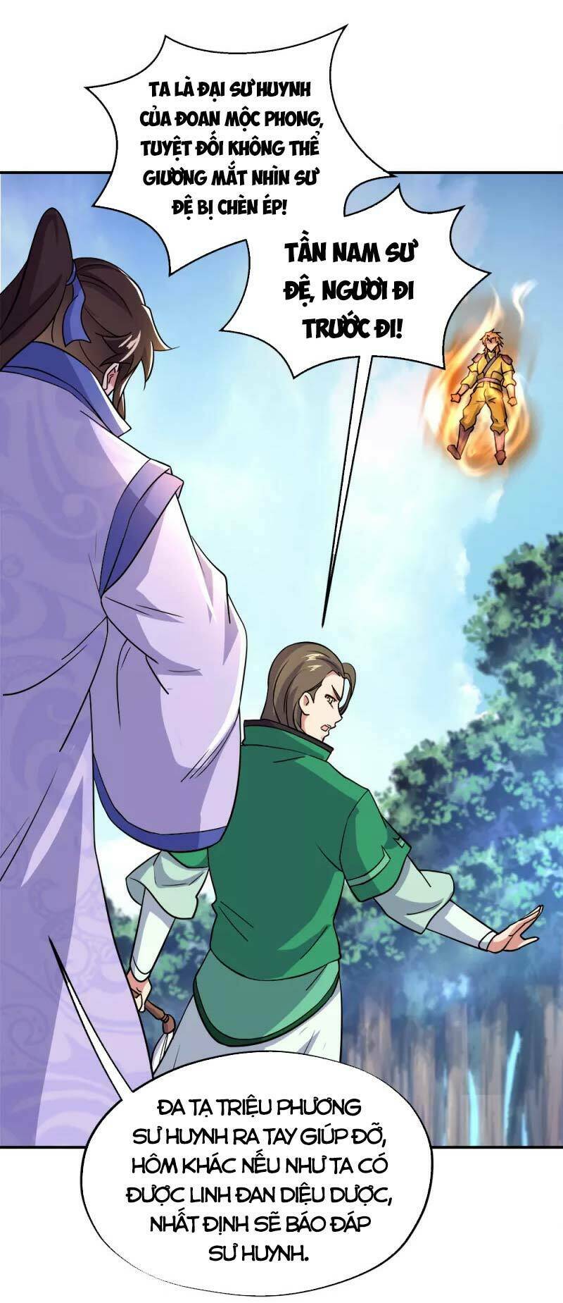 Chiến Hồn Tuyệt Thế: Chapter 299