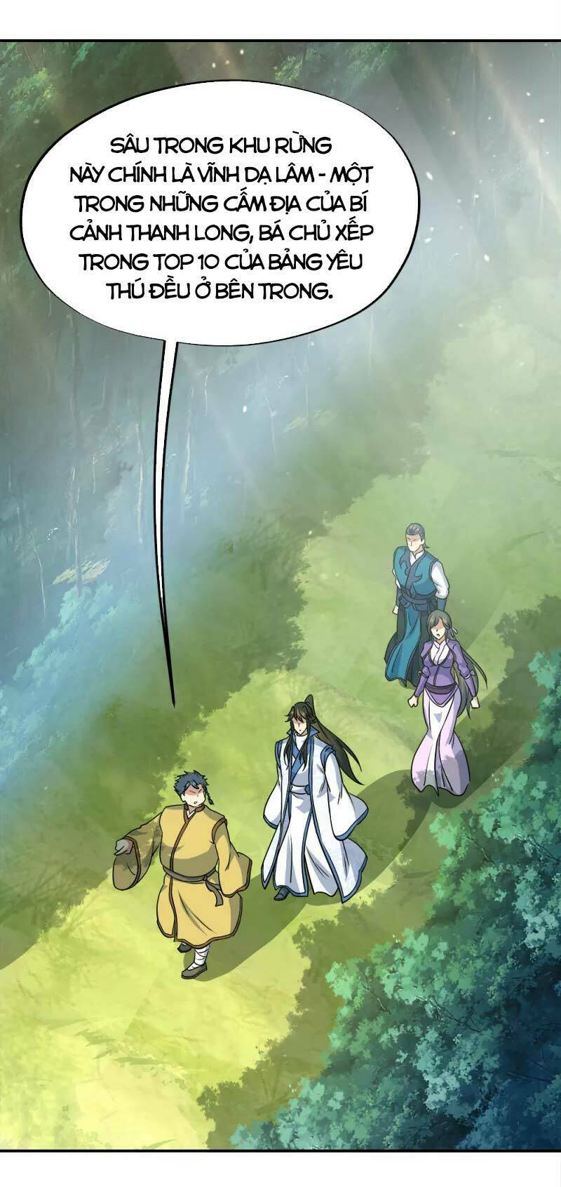 Chiến Hồn Tuyệt Thế: Chapter 299