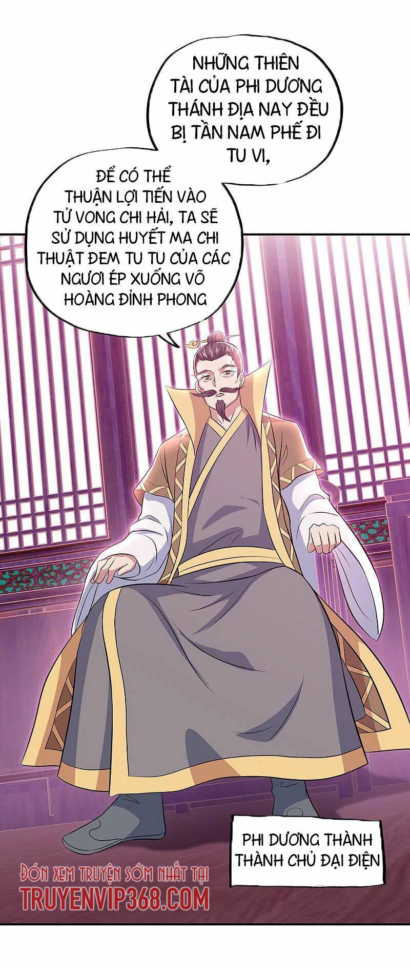 Chiến Hồn Tuyệt Thế: Chapter 310