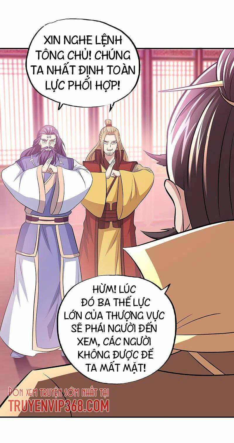 Chiến Hồn Tuyệt Thế: Chapter 310