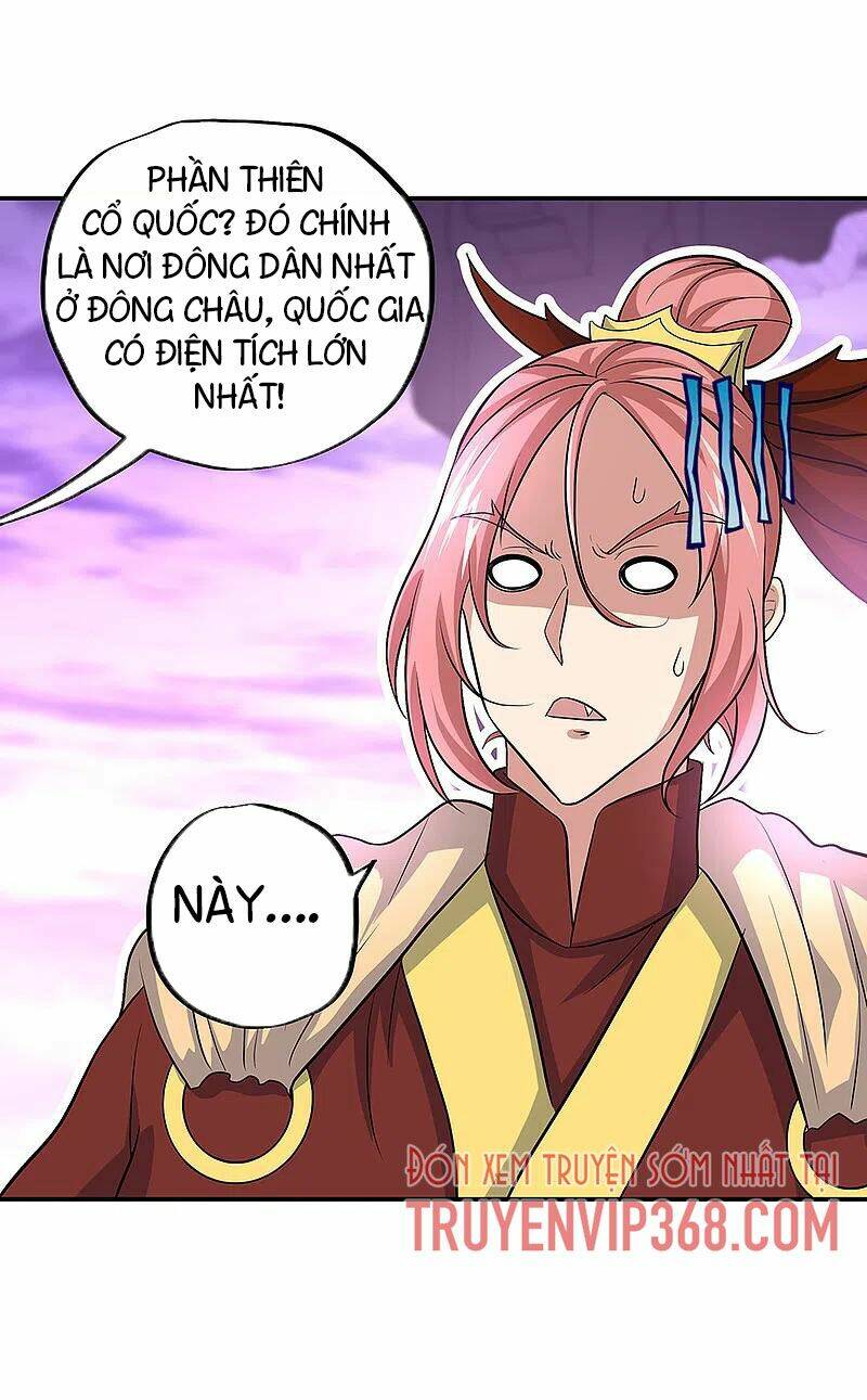 Chiến Hồn Tuyệt Thế: Chapter 310